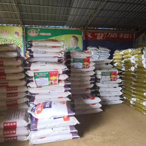 桂湖牌复合肥排名相关长尾关键词有哪些