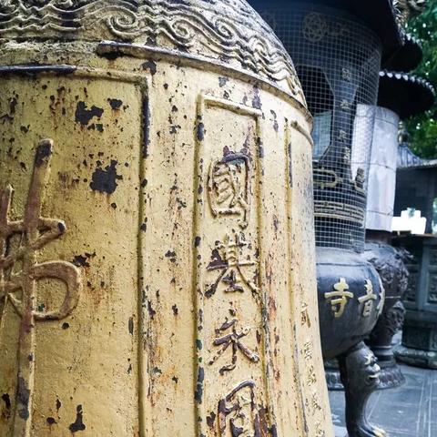 南宁市五通庙怎么拜