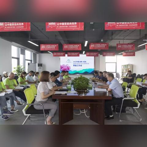 长沙市农业农村局管什么