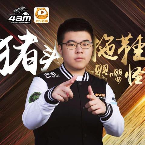 厦门市什么高中有电竞社