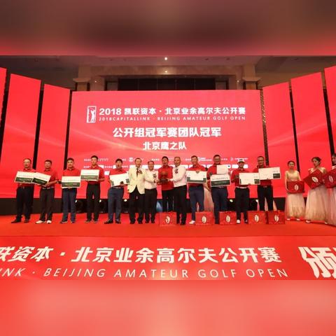 全球鹰suv汽车大全的长尾关键词有什么