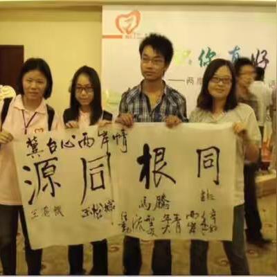台北到广州需要多长时间？