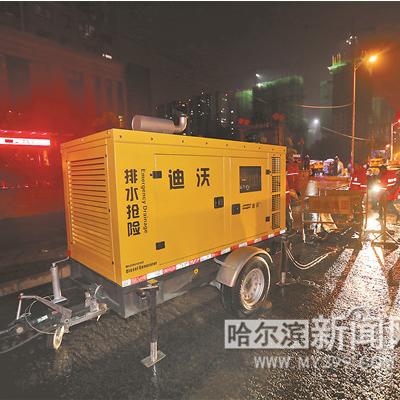 三鱼水泵哈尔滨总代理相关长尾关键词有哪些