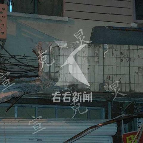 居民楼看足球比赛的长尾关键词有哪些