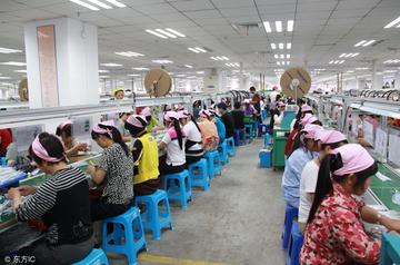 东莞市北环电子厂怎么样