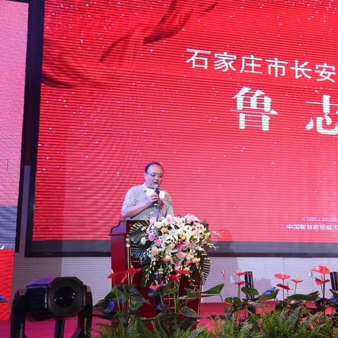 石家庄市早市取消吗的长尾关键词有什么