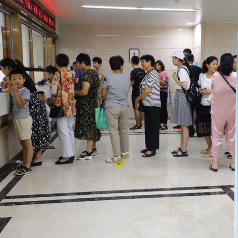 菏泽市牡丹人民儿科的长尾关键词有什么