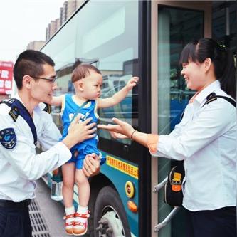 济南公交公司正式职工待遇？