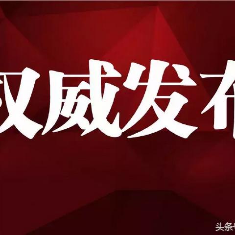 河北省保定市管辖范围的长尾关键词有哪些