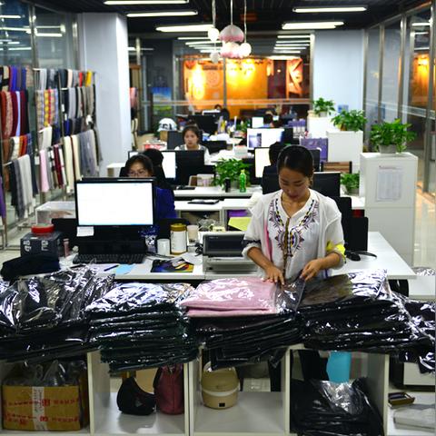 淘宝是跨境电商平台的相关长尾关键词是那些