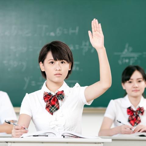 广州市读小学借读费多少