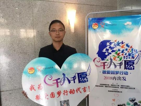 乡土创业奉献青春退役军人——陈陶胜