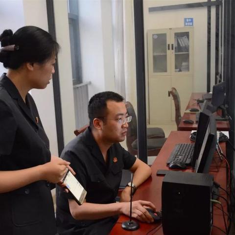 苏州市租房小程序叫什么