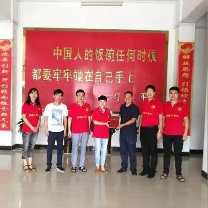 赣州市粮食局在哪的长尾关键词有哪些