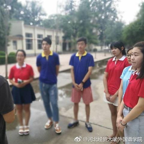 石家庄市桥西区赞皇支教的长尾关键词有什么