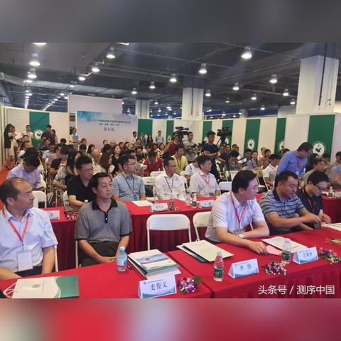 跨境电商如何买保险