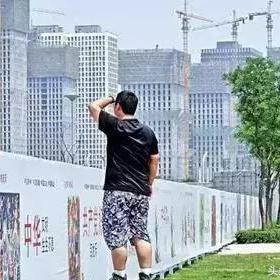 西安市的买房政策是什么