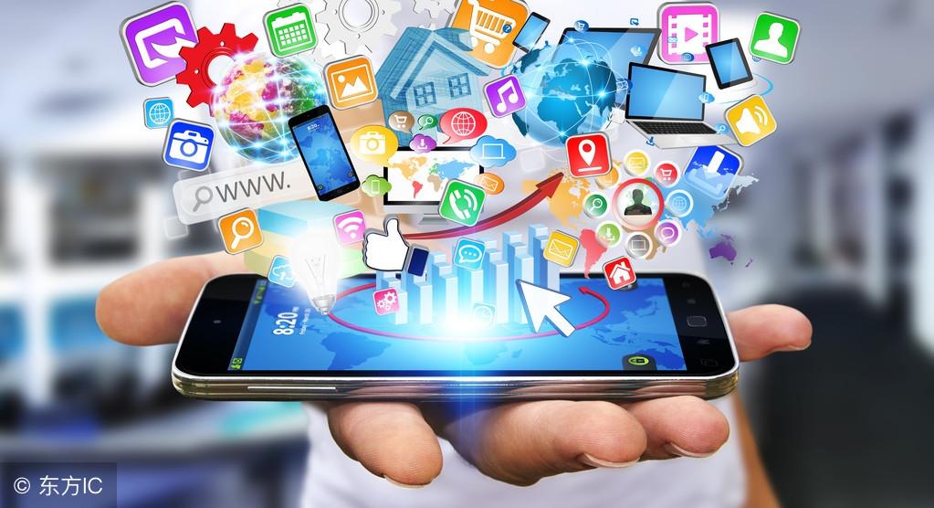 手机App安装萤石云视频手机版安装步骤