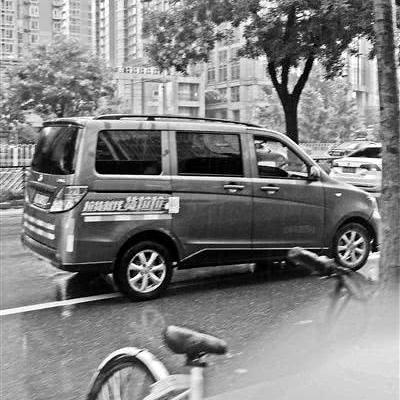 货拉拉可以去中风险地区吗？