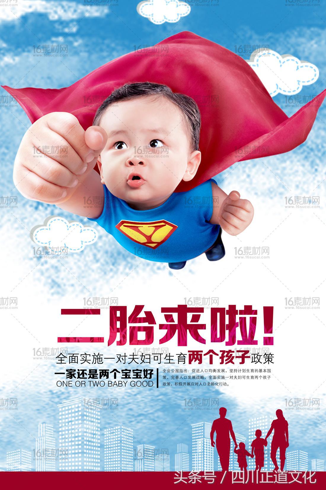 辽宁发布婴幼儿配方乳粉国标(糖尿病人可以喝酸奶吗)