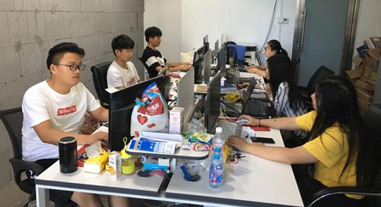 扛住！创业路虽然难走，但想成功就必须扛住创业路上的压力！
