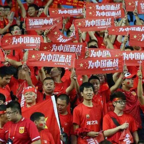 足球串最高奖金多少钱