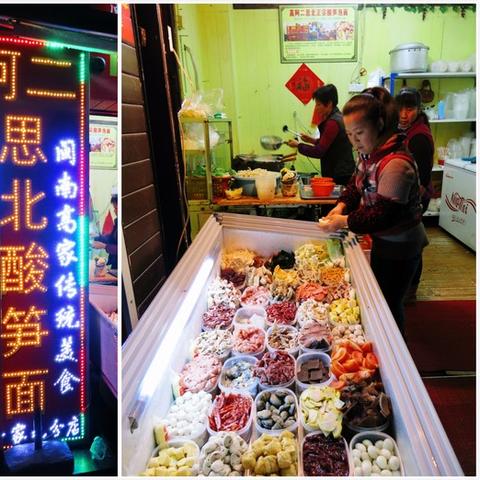 福建给料机定价的相关长尾关键词有哪些