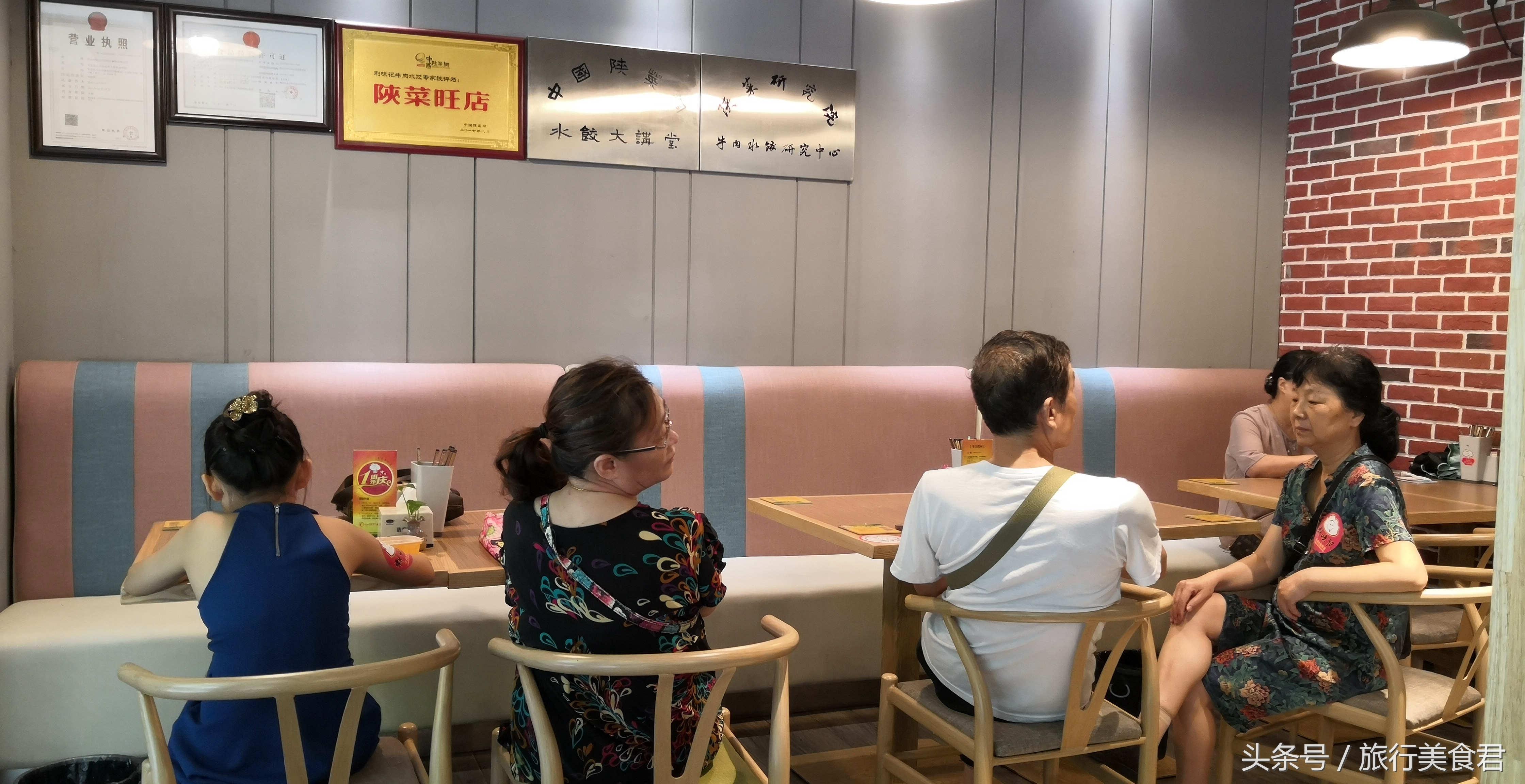 泰迪熊可以做什么美食（在家带娃好无聊）