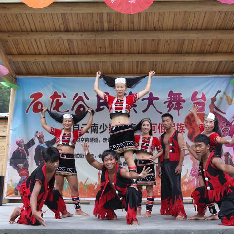 泉州市柴火饭庄电话的长尾关键词有哪些