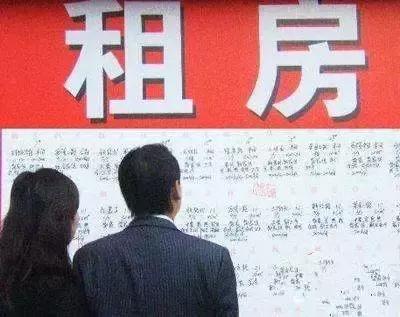 法院起诉租房纠纷的流程是怎么样的 起诉租房纠纷需要哪些材料