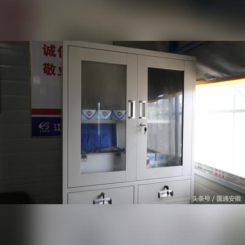 合肥市入伏什么时候开始