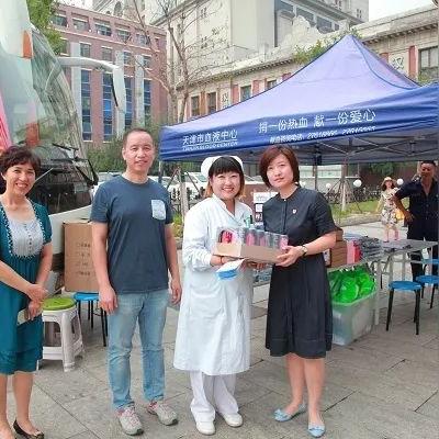 【天津 防暑降温费】长尾关键词有什么