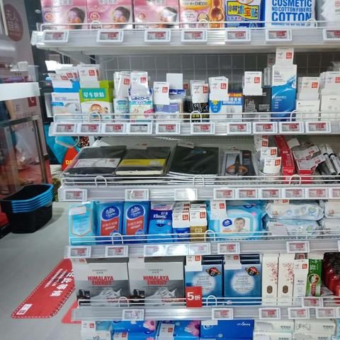 成都市怀旧零食店在哪里