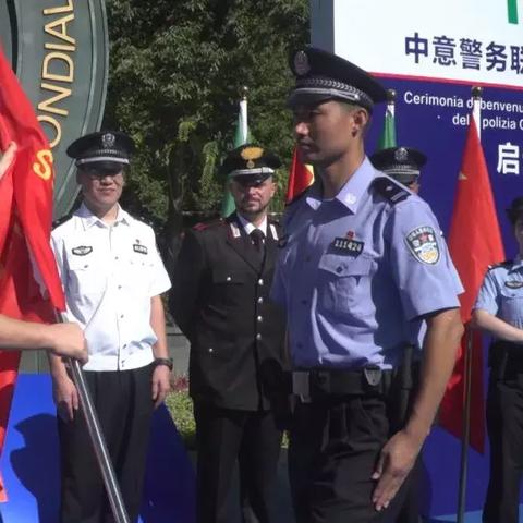 杭州路边警察的相关长尾关键词有哪些