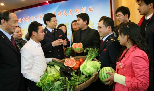 三农创业要火了，国家多部门发文鼓励支持返乡下乡创业！