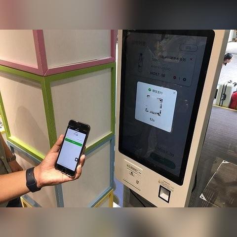 跨境第三方支付到账的相关长尾关键词是那些