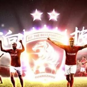 足球最贵的奖金是多少钱