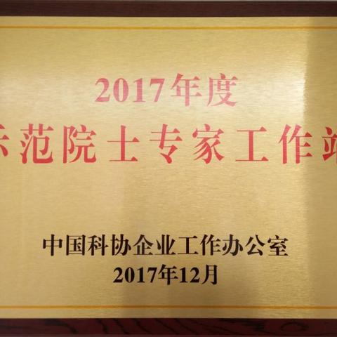 福建机关单位工勤人员的相关长尾关键词有哪些
