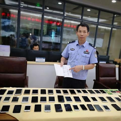 长沙市王家湾是哪个区的