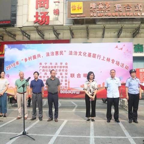 南宁监狱出狱前的相关长尾关键词有哪些