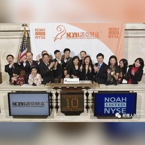 外交部回应美国新AI相关出口管制措施：AI是人类的共同财富，不能成为“富国和富人的游戏”