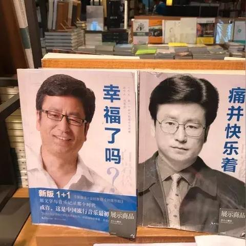 跨境电商产品专员选品工作内容 的拓展长尾关键词是那些 