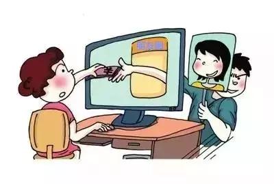 警方提示！学生暑假小心“八大骗术”