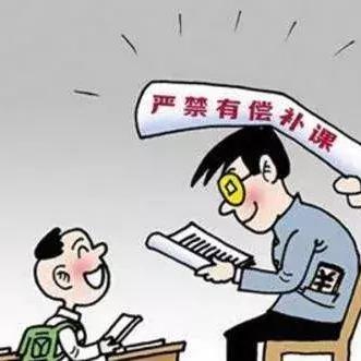 临沂市医保怎么退费的啊