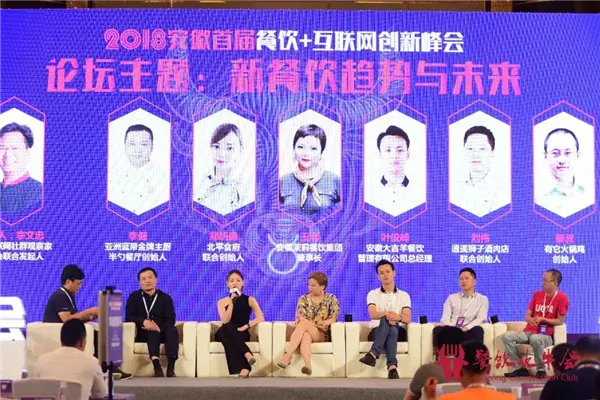 餐饮行业怎么拉新复购客户 餐饮行业如何创业