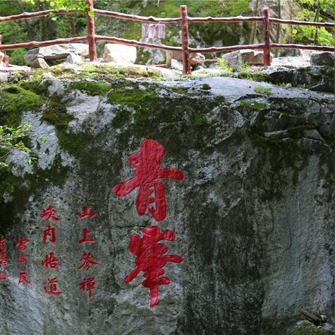 西安什么时候气温回升？
