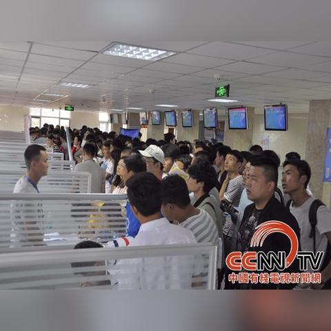 西安市住建局招聘怎么样