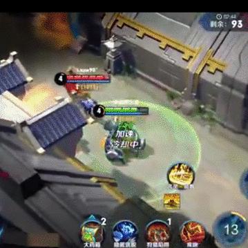 蔡文姬战力最低的省？