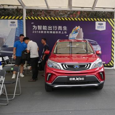 天津博世公司怎么样