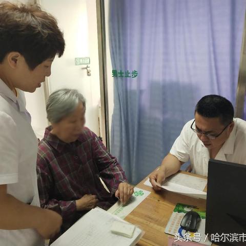 哈尔滨办卫生许可相关长尾关键词有哪些